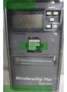 KOKL MICROVERSA 装置