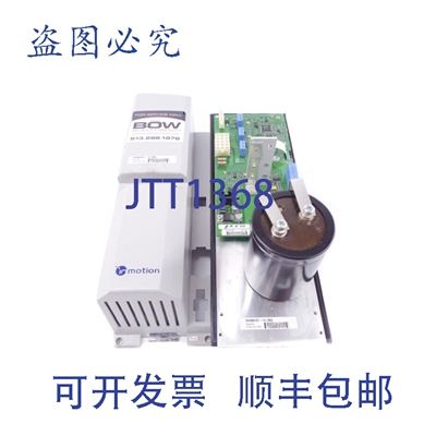 原装供应INMOTION 3HAB8101-14/06A DSQC345E UNMP