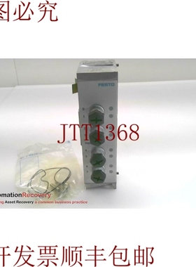原装供应FESTO VI-03-FB-8-5POL 气动输入模块，175555 184292