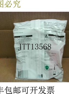 原装供应3M 2091CN 颗粒过滤器 P10050 对NIOSH 认证 2x -