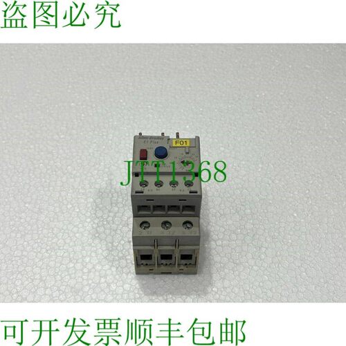 原装供应ALLEN BRADLEY CAT 193-ED1EB SER B 覆盖继电器 5.4-27A