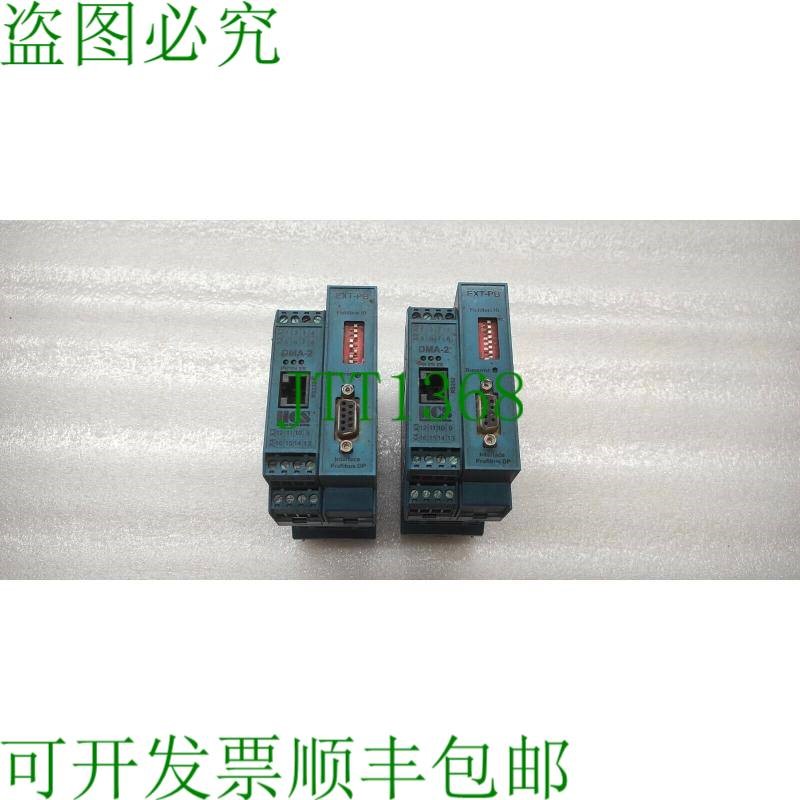 原装供应HCS DMA-22-01-080-PBDP-X-SHAWE 接口 PROFIBUS DP 5004