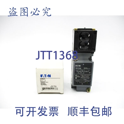 原装供应进口 E51ALP1 系列。 C1 20-264VAC/DC NSMP