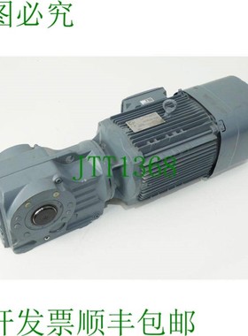 原装供应SEW KH57 DRN112M4/BE5/EI7C 减速电机 4kW 1464rpm i=27
