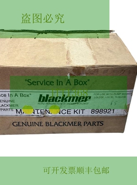 原装供应Blackmer 898921