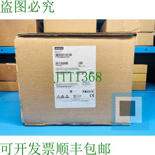原装供应7ML50500AA211DA0西特兰7ML5050-0AA21-1DA0