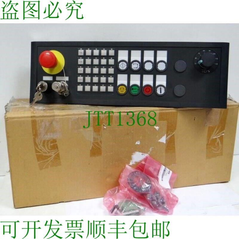 原装供应Sinumerik MPP483H-S10 6FC5303-1AF02-1AK0 按钮面板 E: