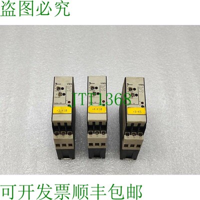 原装供应Janssen VWS 开关继电器 E09-1320-0X3 110-240VAC/24V A