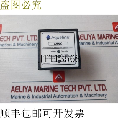 原装供应Aquafine UVK TA7071 控制传感器 7071/HA
