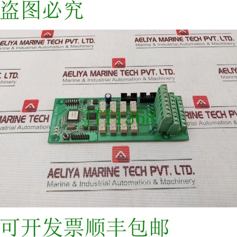 原装供应泰科CEL C1634 8路继电器板问题3
