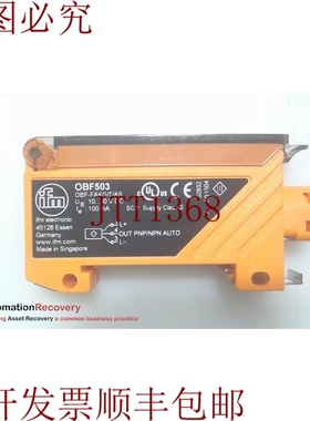 原装供应IFM 光学 OBF503，纤维增强剂，OBF-FAKG/T/AS 309596