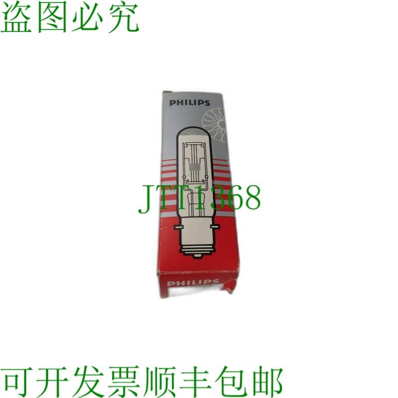 原装供应6152 c/05 500w 220v p28s 灯泡