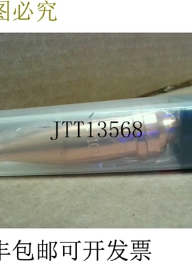 原装供应RADNOR Victor 0-1-101 焊接式乙发动机割炬喷嘴 - 原盒