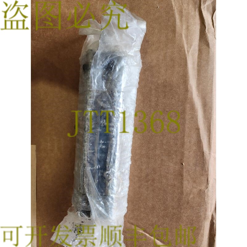 原装供应BIRD 75-T-FN 75W 50 欧姆 N-母端负载 10