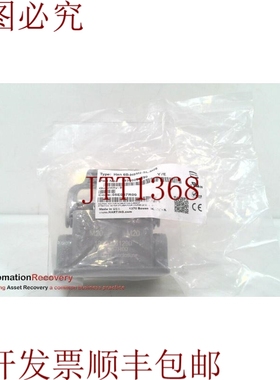 原装供应浩亭 19300061290 HAN B 表面 LC 1级灰灰色,324808