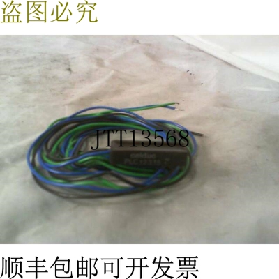 原装供应CELDUC PLC12315