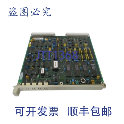 原装供应DSCA114 57510001-AA 通信板模块UNMP