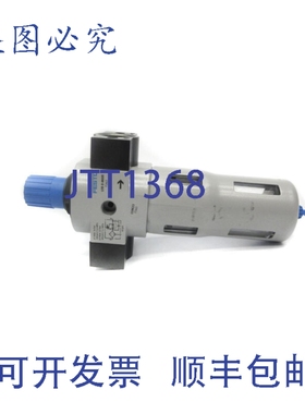 原装供应费斯托 LFR-D-MAXI 159633 240PSI NSNP