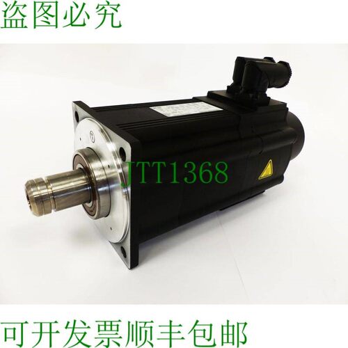 原装供应Lenze MCS 12H35-EQNB0-Z0E0-ST5S00N-R0SU 15879297 2.8