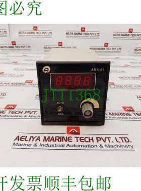 原装供应Ams-01 230vac数字电源 230vac 50hz