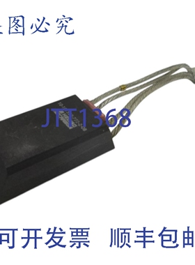 原装供应两件装碳制品 10-104532-772-2-08 刷式碳 NSNP