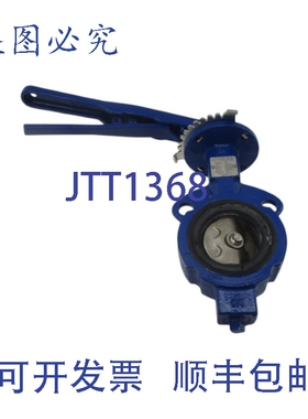 原装供应KEYST 221 250PSI 2-1/2