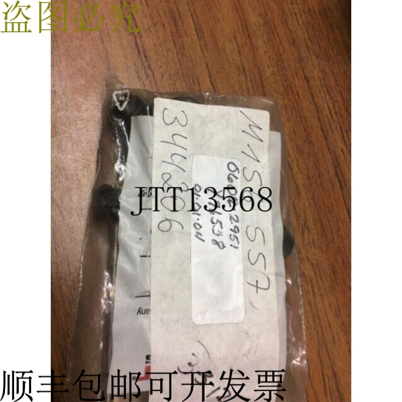 原装供应Warren Emhart M156557 活塞设备零件 -