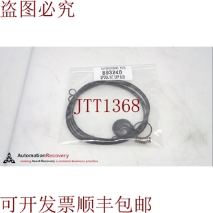 线轴套件配件 893240 257555 供应VICKERS 原装