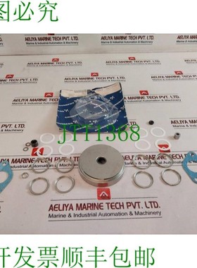 原装供应富格兰 96455095 套件循环泵 15562