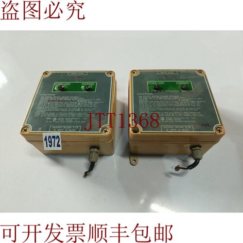 原装供应汽车电池车 HBC50A