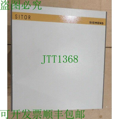 原装供应6QG2232-2AC10,SITOR