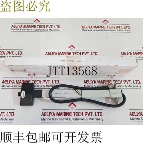 原装供应24dbi 抛物面 [栅格天线] 2400MHz-2485MHz