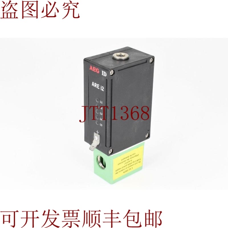 原装供应AEG 1002275,i2-1X / USB/Compacto 读卡器