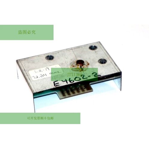 Placa Multiplicadora Telemotiva E4602-2 REPARADA E46022