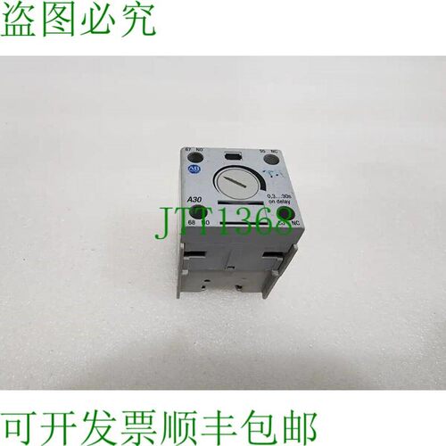 原装供应ALLEN BRADLEY CAT 100-FPT 气动关闭延迟计时器 3-30 秒