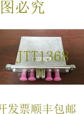 原装供应PowerWave 800-12054-201 微波炉模块