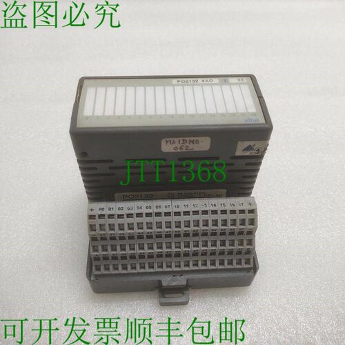 原装供应ALTUS PO2132 4 部分 AO 部分 66.009.412-5 PO6000