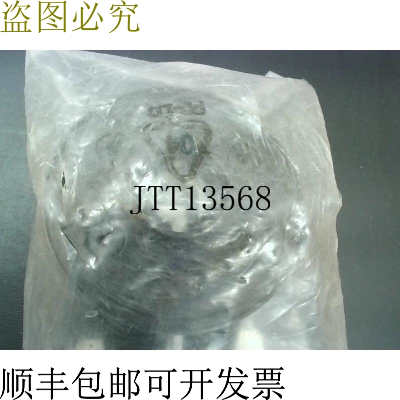 原装供应Allen Bradley 194R-HM4-L IP65 3R 4X 黑色长操作手柄 -