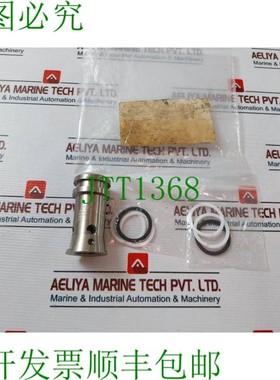 原装供应Cosasco 204899 Inyección Tuerca 套件 26454