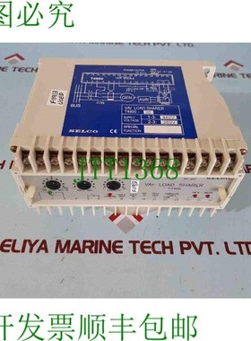 原装供应Selco t4900 var 负载共享器 t4900-00
