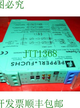 原装供应KFD2-SOT-Ex2,34065s