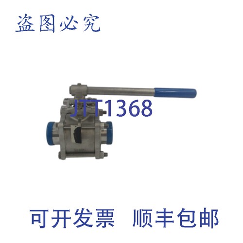 原装供应BURKERT 2654-302S 2-1/2