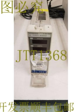 原装供应66101A 直流电源模块 0-8V16A 设备 2