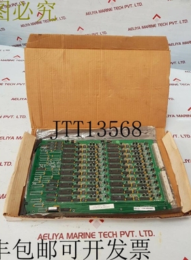 原装供应JAVELIN 203827-1V1 A 印刷电路板 94v-0