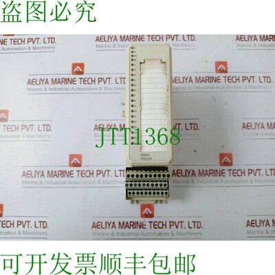 原装供应   DO810 3BSE008510R1 继电器 3BSE013230R1 TU810V1