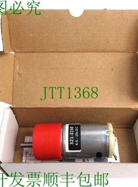 原装供应RS PRO 321-3158 齿轮马达 19.8W,12V dc,10Ncm,2008r