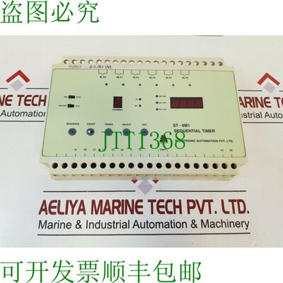 原装供应Eapl st-6m1 福劳计时器