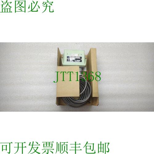 原装供应鹭宫 BNS-C1150PL5Q 温度控制 BNSC1150PL5Q