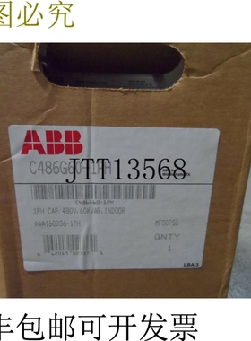 原装供应   C486G601PH 开关 480V - 开关