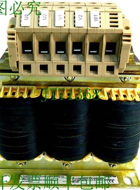 原装供应ISMET BONFIGLIOLI LCVT050 DK308/50 ds184420050 线路